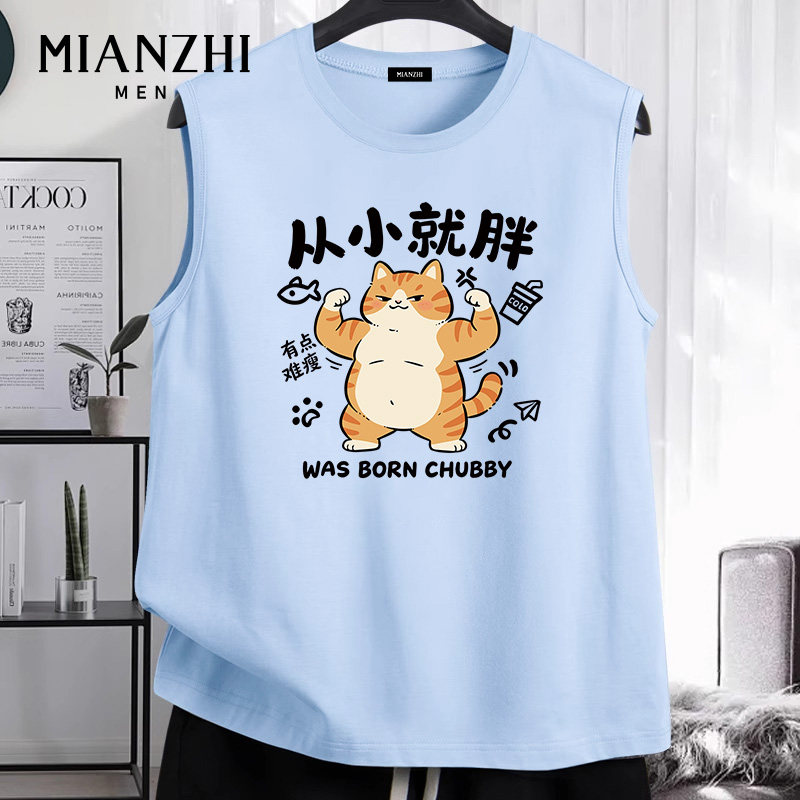 棉致强壮小猫趣味跨栏背心男纯棉宽松青少年新款夏季健身无袖t恤,男装,背心,淘宝优惠券,粉丝福利购,淘宝优惠卷