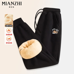 棉致不起床卡皮巴拉加绒长裤羊羔绒冬季新款青少年男款束脚卫裤潮