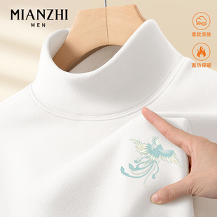 棉致中国风凤凰保暖德绒打底衫男长袖t恤秋冬白色简约半高领内搭