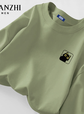 棉致黑猫绿色长袖男t恤春秋内搭卡通初高中生秋季休闲宽松打底衫