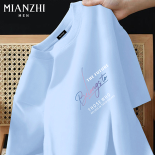 棉致美式潮流浅蓝色纯棉短袖t恤男2026夏季新款青少年宽松上衣服