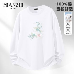 棉致2026春秋款白色潮流凤凰纯棉长袖t恤男宽松青少年新款上衣潮