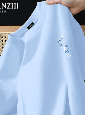 棉致好运锦鲤短袖t恤男冰蓝色纯棉宽松半袖大码夏季潮牌ins上衣服