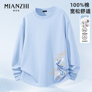 棉致国风祥云凤凰趣味纯棉长袖男款t恤春秋宽松青少年新款上衣潮