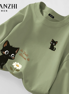 棉致小猫卡通纯棉绿色长袖t恤男款2026春秋宽松大码青少年上衣服