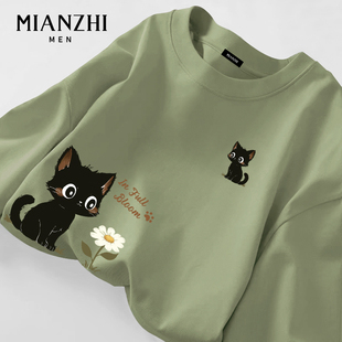棉致小猫卡通纯棉绿色长袖t恤男款2026春秋宽松大码青少年上衣服