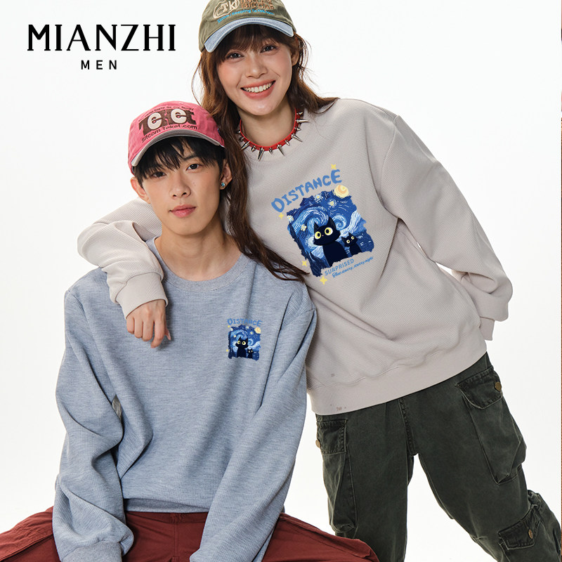 棉致梵高星空小猫华夫格卫衣男圆领春秋内搭长袖宽松青少年上衣服,男装,卫衣,淘宝优惠券,粉丝福利购,淘宝优惠卷