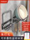 可折叠脸盆收纳架免打孔厕所盆架家用卫生间浴室壁挂式 盆子置物架