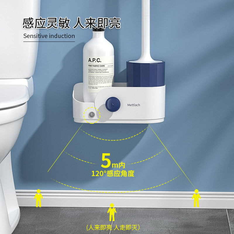 智能人能感应灯马桶刷无死角家用免打孔洗厕所刷子套装壁挂卫生间|msdalam kategori keluarga/Alat Pembersihan peribadi, perkakas kebersihan/aksesori bilik mandi, berus tandas/berus tandas - dari Buy2taobao.com untuk memberikan perkhidmatan ejen Taobao profesional membeli