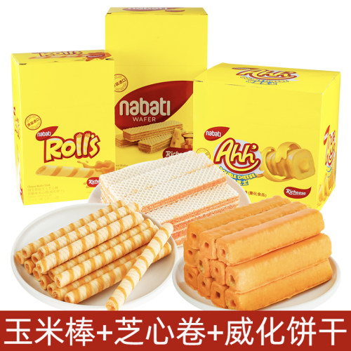 奶酪芝士印尼威化饼干进口