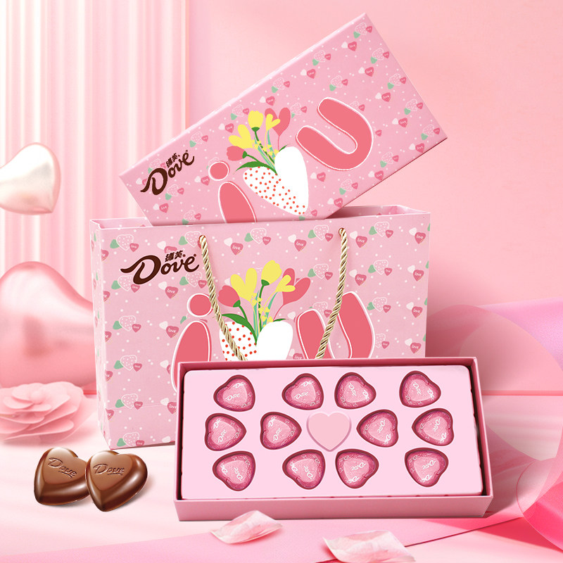 德芙心语巧克力礼盒装iloveyou牛奶七夕情人节圣诞节生日礼物111