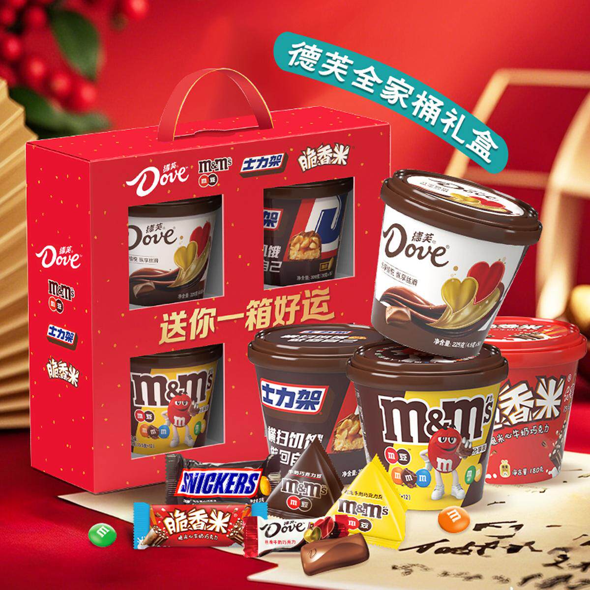 һ�����ȫ��Ͱ��� ��ܽ�ɿ��� ��ܽţ���ɿ���һ�����ȫ��Ͱ���װʿ�����������괺������� 99Ԫ