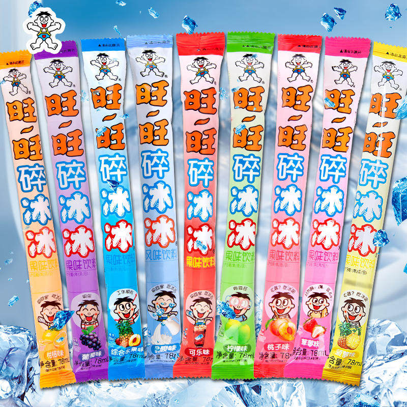 旺旺碎冰冰78ml混合多口味家庭装冻痴冰棒碎碎冰棒棒冰果冻吸吸冰