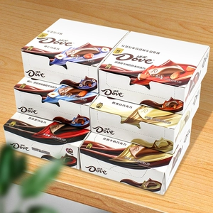 Dove Chocolate 43g*12 Подарочная коробка притворяется, что Harbaria Black Coach Bayanmu Детский день рождения 520 подарок