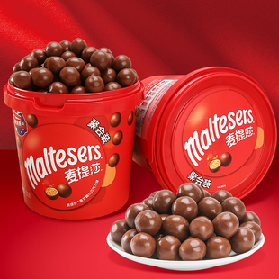德芙麦提莎麦丽素桶装 巧克力豆520g澳洲朱古力脆心儿童小零食礼物