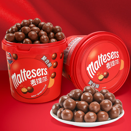 德芙520g澳洲小零食麦丽素桶装