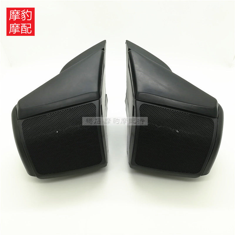 适用本田金翼GL1800 06-08-10-16年后音箱罩后音响喇叭罩外壳配件|ruв категории мотоцикл/оборудование/аксессуары, аксессуары мотоцикла, мотоцикл горн/акустика - от Buy2taobao.com для оказания профессиональной услуги покупки агента Taobao