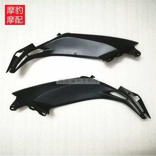 适用川崎Z800外壳油箱侧边板件