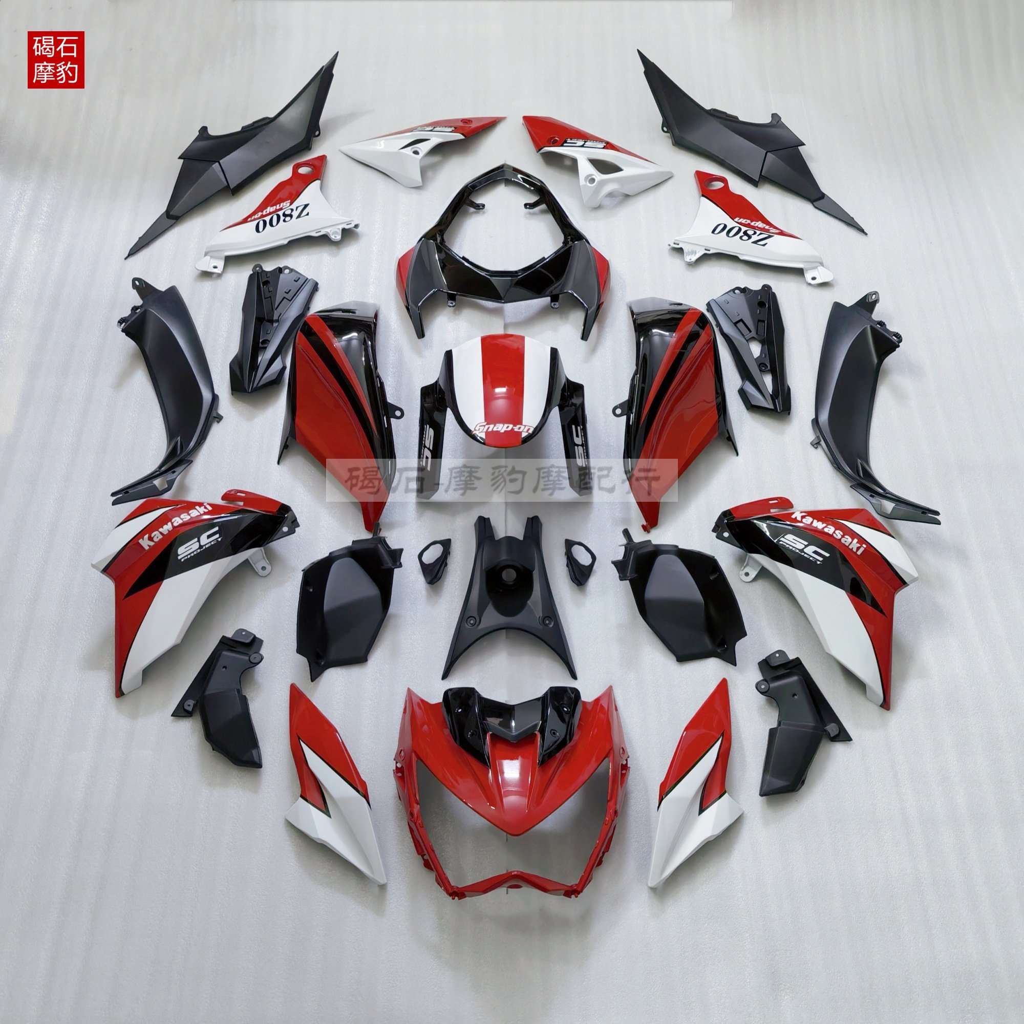适用川崎Z800外壳13-16年车壳