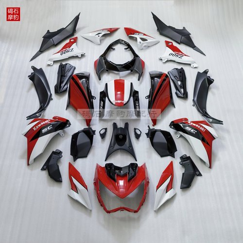 适用川崎Z800外壳13-16年车壳
