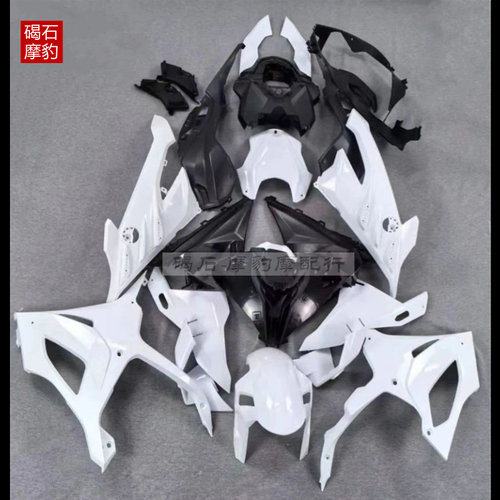 适用宝马S1000RR23-24年外壳