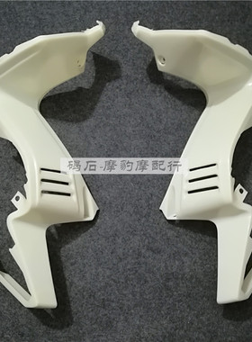 适用于雅马哈FZ1 06-15年 FZ1S前左右侧板外壳整流罩边板车壳配件