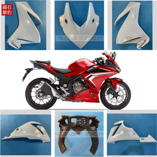 适用于本田 CBR500R全车外壳 19-20-21-23年车壳全套板摩托车配件