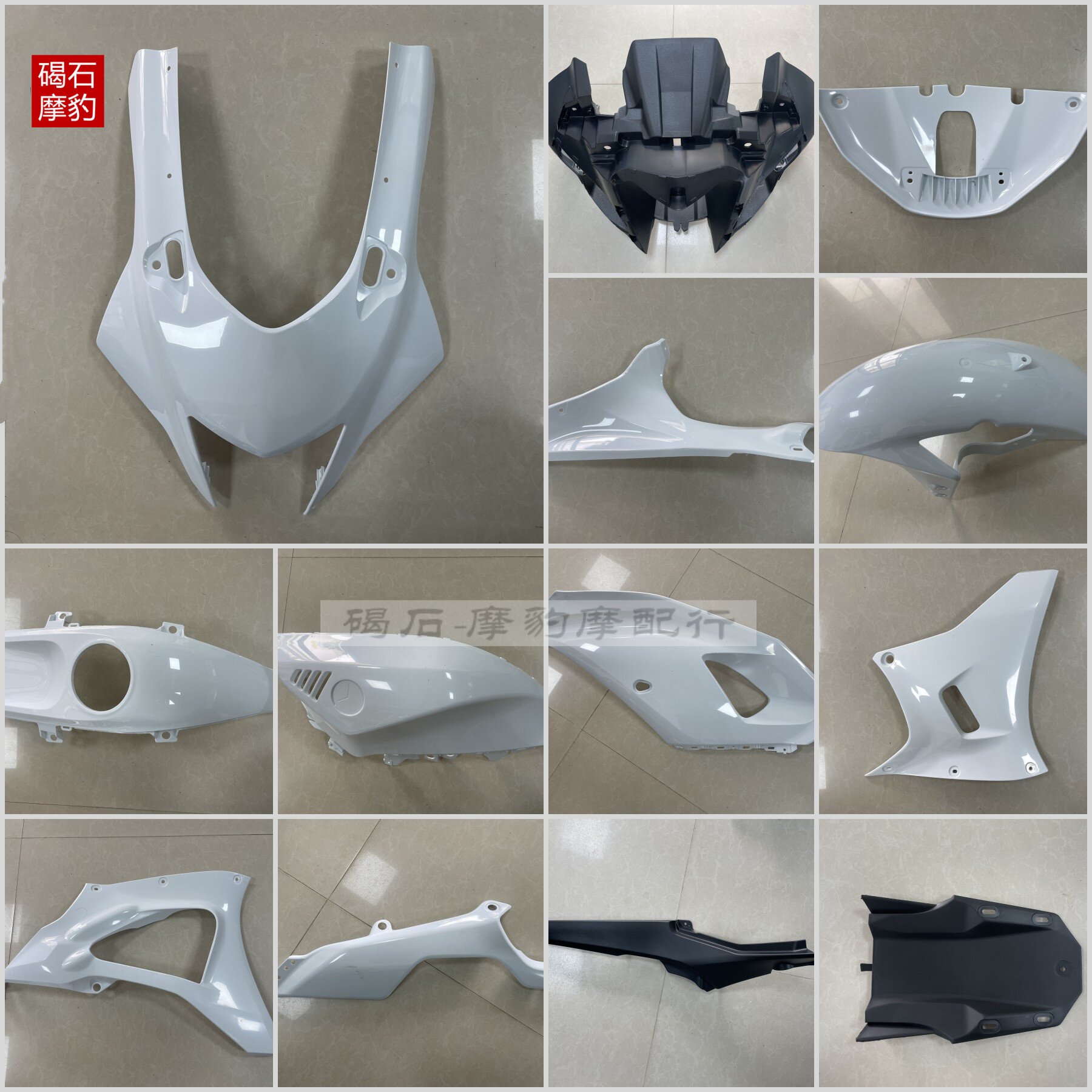 适用于雅马哈 YZF R7 全车外壳22-23-24年侧护板车板摩托车壳配件