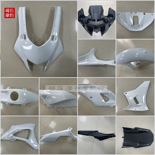 适用于雅马哈YZFR7外壳22-24年