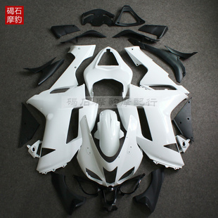 川崎 ZX-6R 636 07-08年款全车外壳整流罩侧护板摩托车壳配件大包