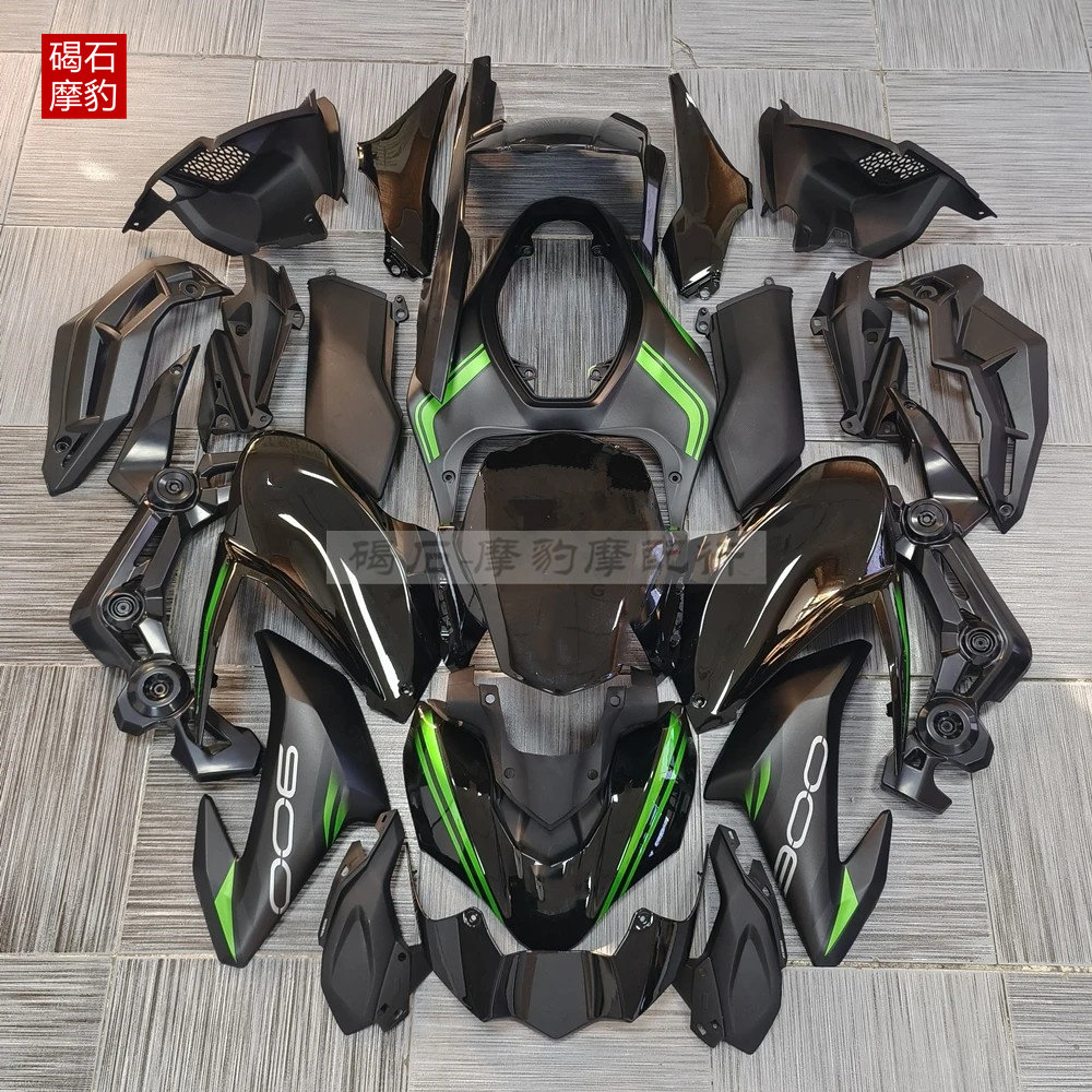 适用川崎Z90017-19年外壳全车板