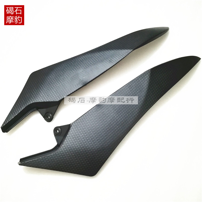 R109-14年款外壳适用于雅马哈