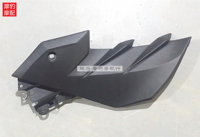 Kawasaki Ninja Z250 Z300 Full Car Shell 13-14-16 Car Shell Motorcycle Accessories Fairing