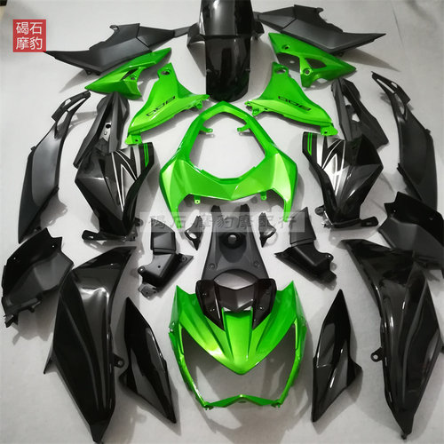 适用川崎Z800烤漆外壳车壳包板