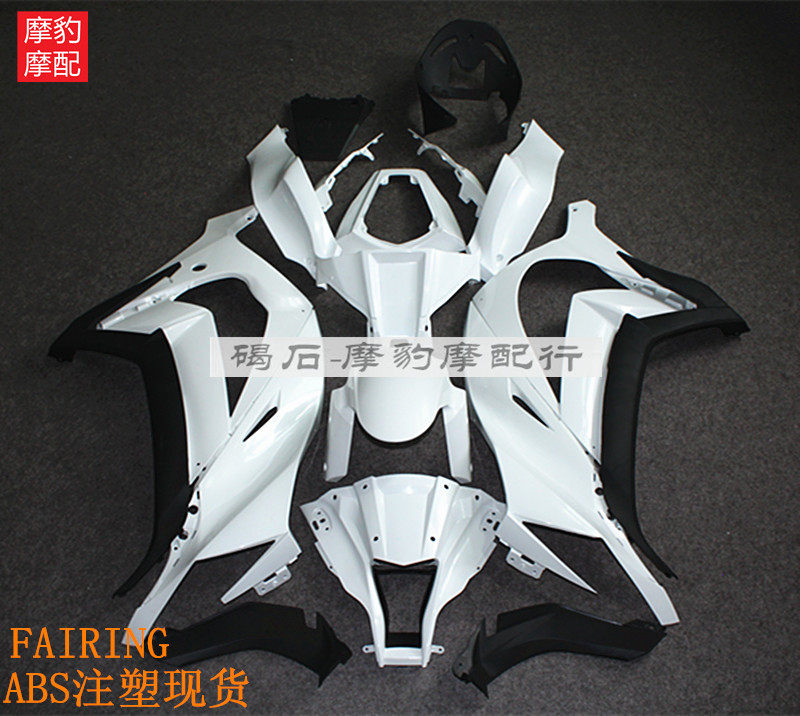 川崎 ZX-10R 11-12-13-14-15年侧护板整流罩配件全车外壳摩托车壳