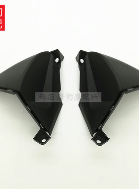 适用本田CBR600RR F5头罩左右小板07-12年护侧板边板外壳摩托车壳