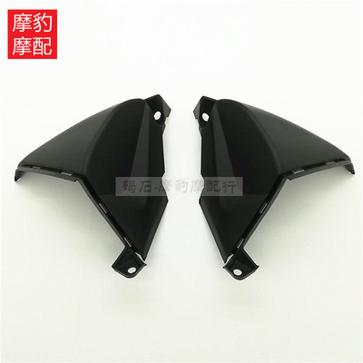 头罩侧板CBR600RR07-12年外壳