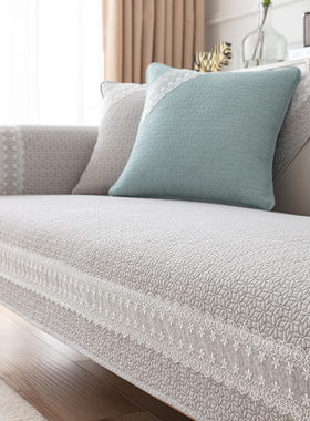 纯棉沙发垫四季通用布艺防滑坐垫子轻奢简约现代沙发套盖巾可水洗