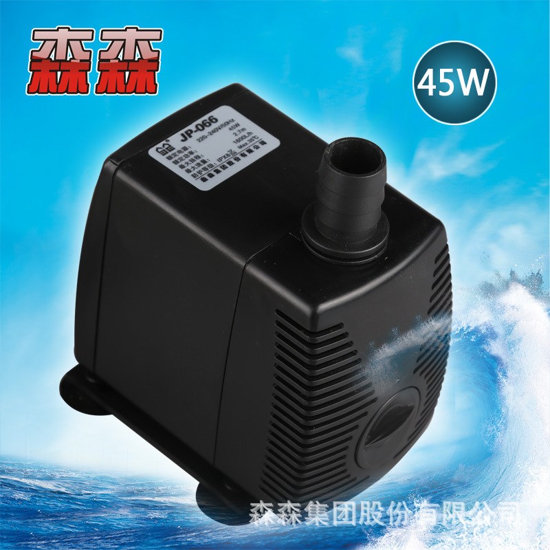 森森jp-03系列水族箱潜水泵鱼缸换水器过滤泵抽水泵微型
