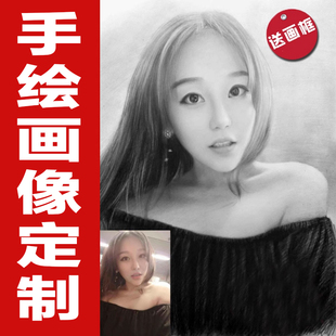 纯手绘画像定制人物宠物肖像画写生照片临摹转装饰画素描彩铅代画