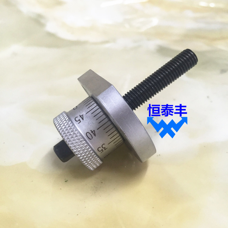 1077G微调杆明阳自动车床原装明阳1525原装进口走刀机配件
