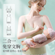 慕倩哺乳背心吊带夏季 薄款 免穿文胸孕期产后喂奶专用孕妇舒适内衣