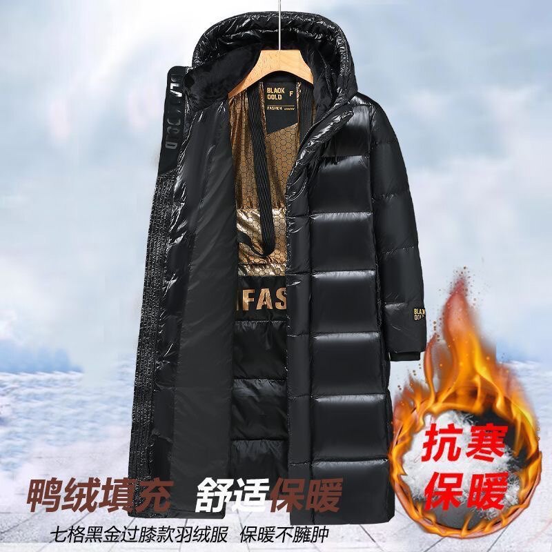 黑金鹅绒新款羽绒服长款中长款男女同款加厚冬季情侣过膝保暖外套