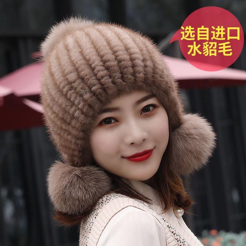 新款水貂毛皮草帽子女士冬季加厚保暖护耳狐狸球貂皮编织帽子女款