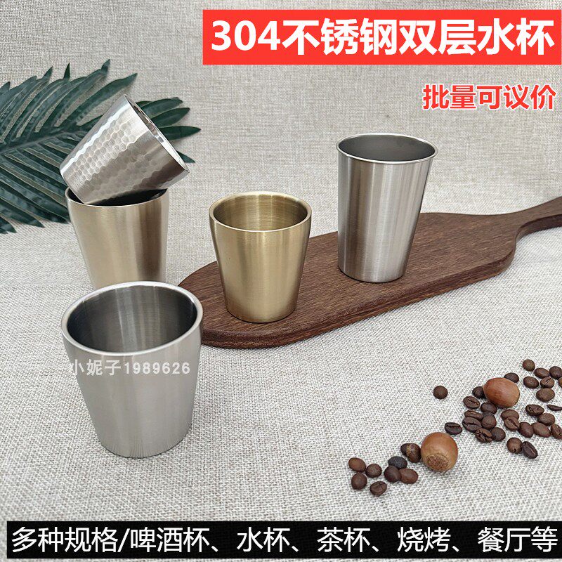 304不锈钢水杯幼儿园口杯漱口杯
