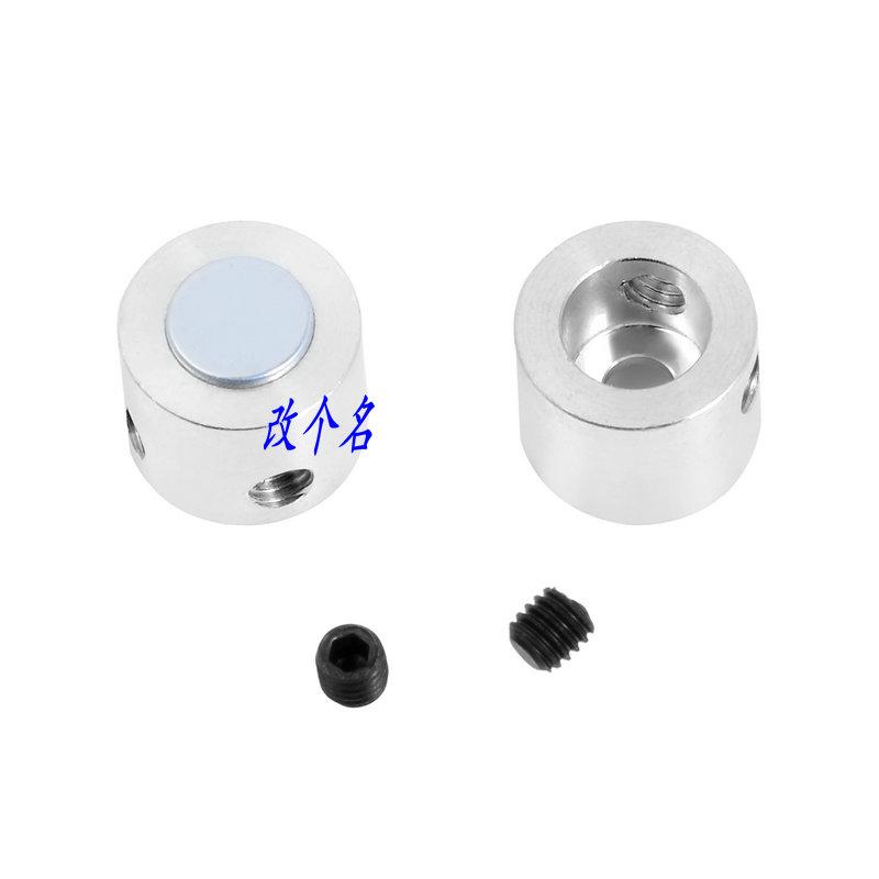 编码器 配套 轴套  磁铁 D6*2.5mm 铝