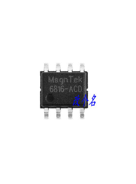 MT6816CT-ACD  1024 脉冲 原装 MT6816 磁编码 器 24+ SPI sop-8