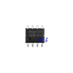 MT6816CT-ACD 1024 脉冲 原装 MT6816 磁编码 器 24+ SPI sop-8