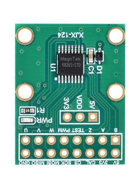 编码器 MT6826S 兼容 AS5047P XDrive VESC 无刷FOC模块 XJX-124