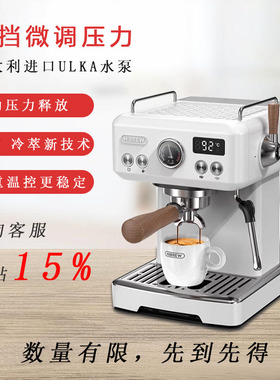 [补贴15%]]HiBREW咖喜萃H10Plus半自动咖啡机家用意式浓缩微调压